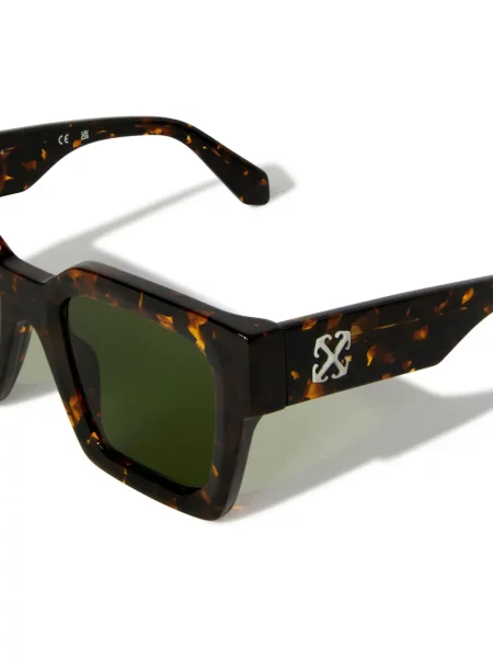 Saulės akiniai Off-white balta