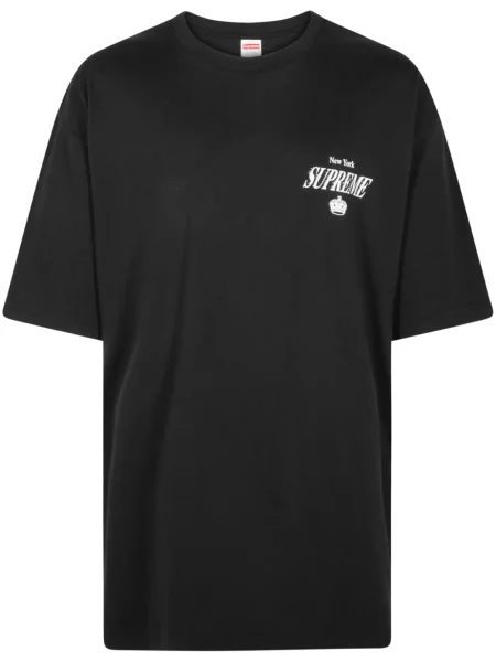 Tricou Supreme negru