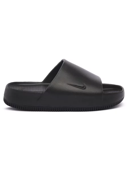 Natikače Nike crna