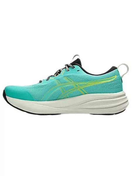 Buty do biegania Asics TR żółte
