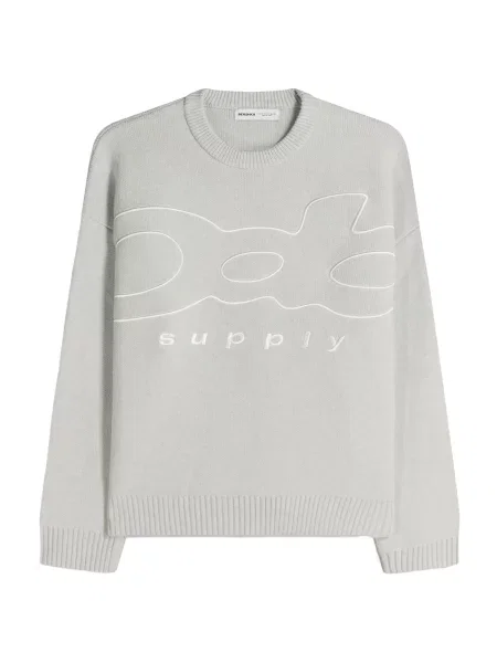 Bershka Pulover svetlo siva