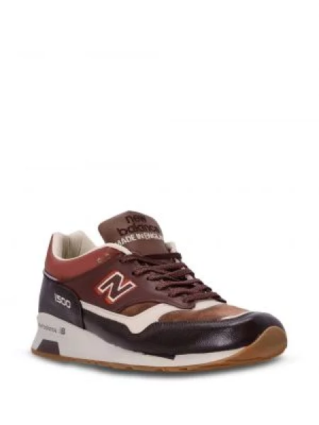 Sportbačiai New Balance 1500 ruda