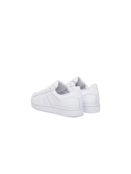 Adidas Originals sportcipő Superstar II fehér