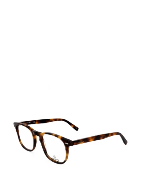Ochelari de soare Lacoste maro