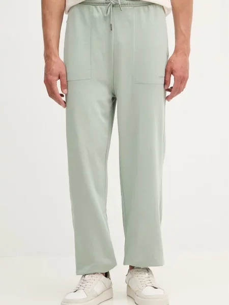 Tommy Hilfiger trenirka zelena
