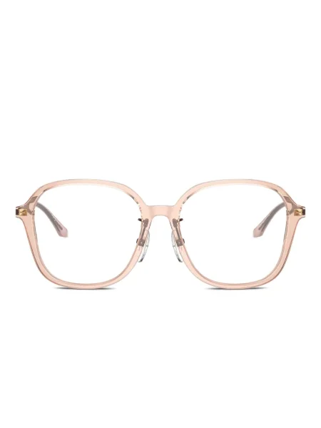 Kvadratne sunčane naočale Vogue Eyewear ružičasta