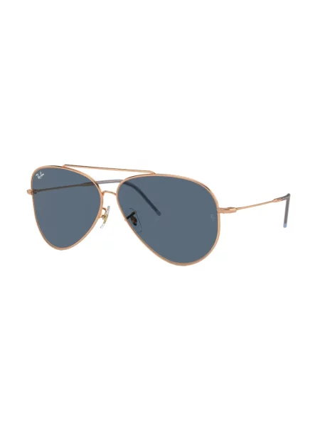 Okulary przeciwsłoneczne Ray-ban złote
