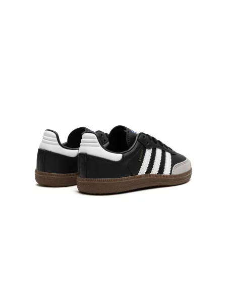 Sneakersy dziecięce Adidas Samba białe