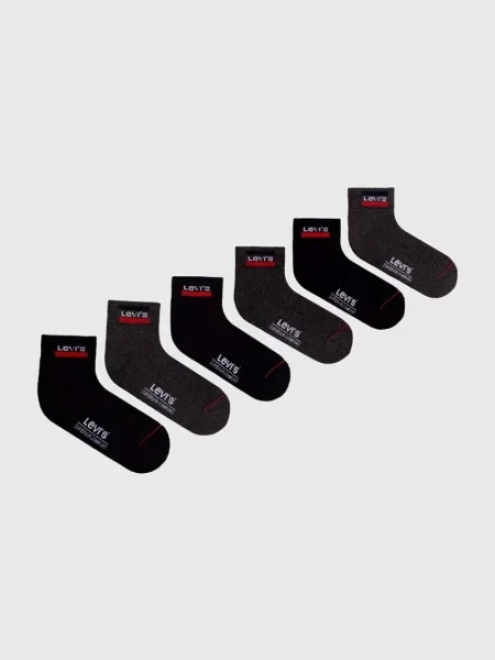 Nogavice Levi's siva