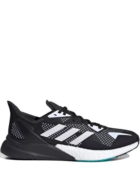 Sneakerși Adidas UltraBoost cu dungi de drumeție gri