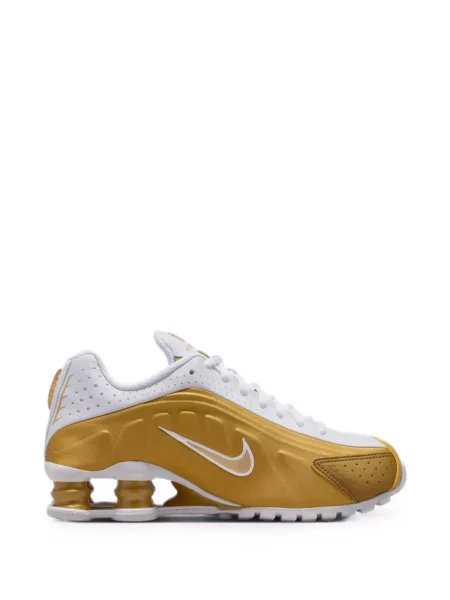 Dětské tenisky Nike