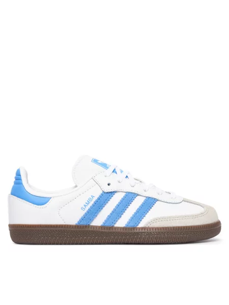 Sneakersy adidas bílé