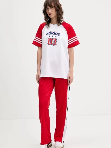 Светр Adidas Originals з джерсі білий