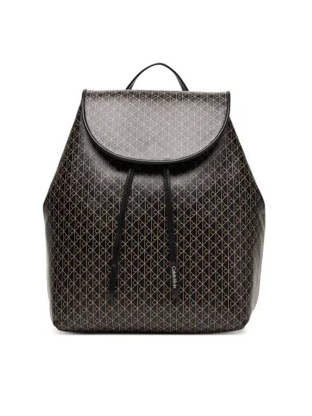 Calvin Klein Nahrbtnik rjava