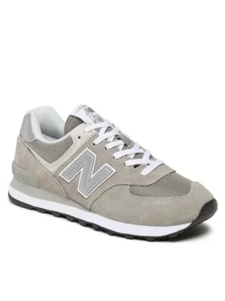 New Balance Sneakersy sivá