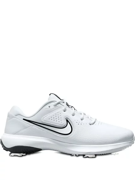 Tenisice Nike Air Zoom bijela