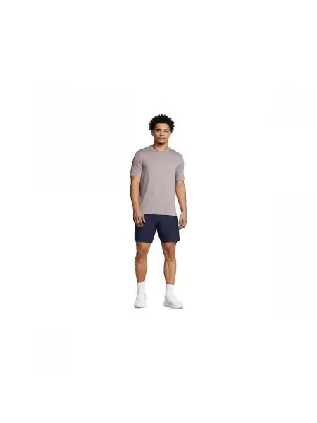Šortky Under Armour modrá
