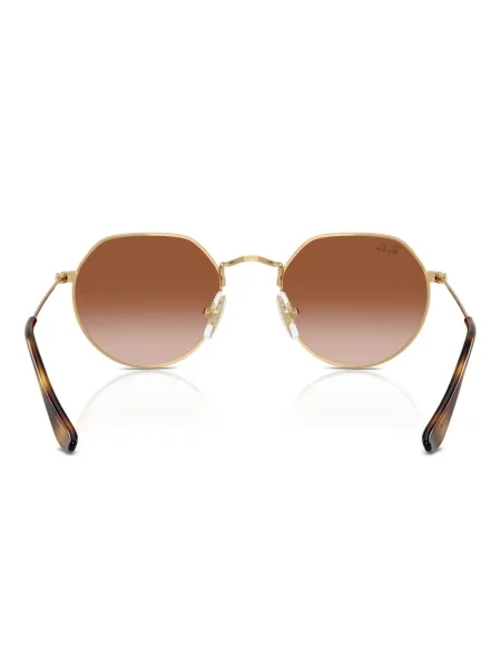 Okulary przeciwsłoneczne dziecięce Ray-ban