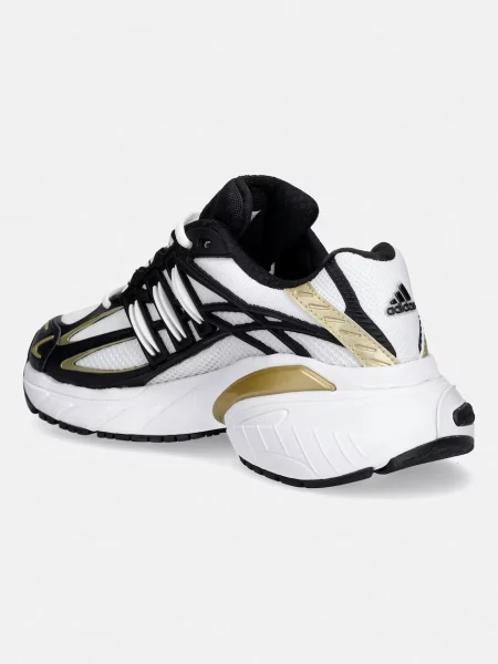 Buty Adistar Cushion XLG białe