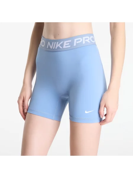 Business rövidnadrág Nike fehér
