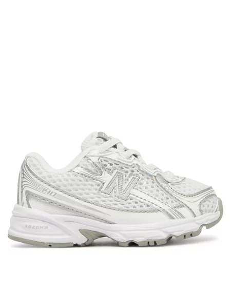 Sneakersy New Balance białe