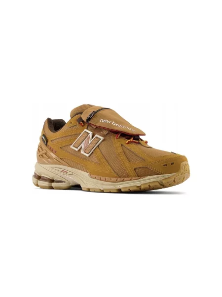 Pantofi New Balance maro