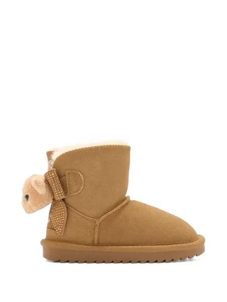 Buty do kostki dziecięce Lelli Kelly brązowe