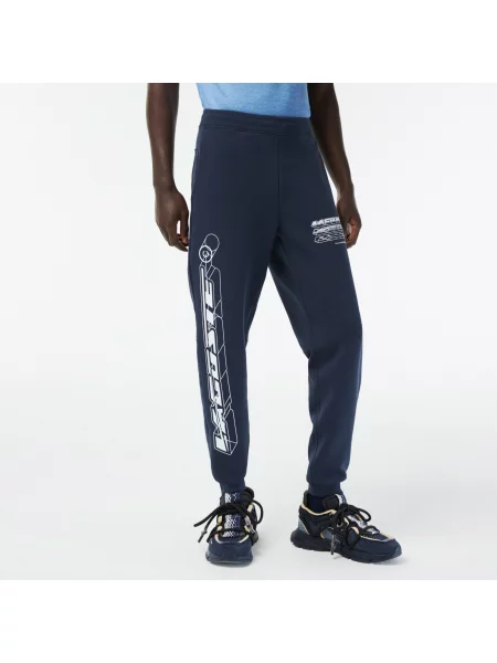Lacoste Spodnie Dresowe Slim Fit Dwustronne niebieskie