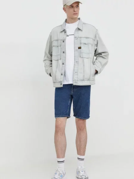 Jeans kratke hlače Karl Lagerfeld Jeans mornarsko modra