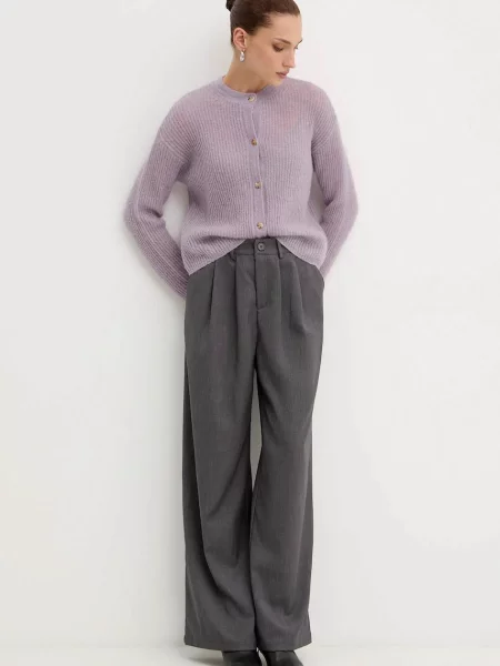 Шерстяной кардиган Mm By Max Mara