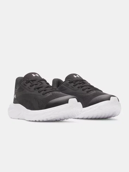 Tenisice Under Armour bijela