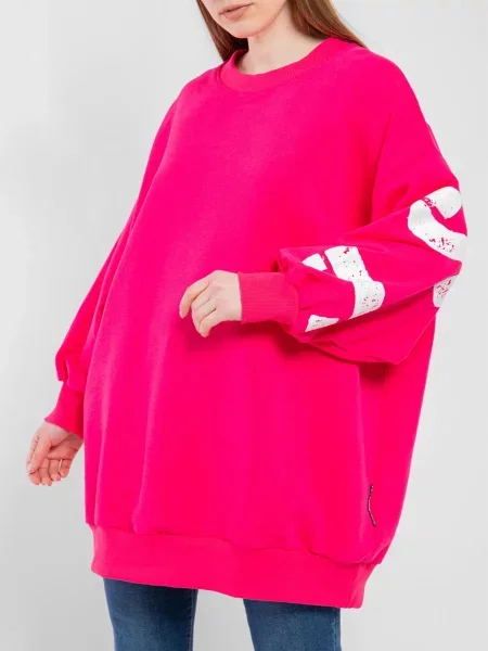 Світшот Just Before рожевий