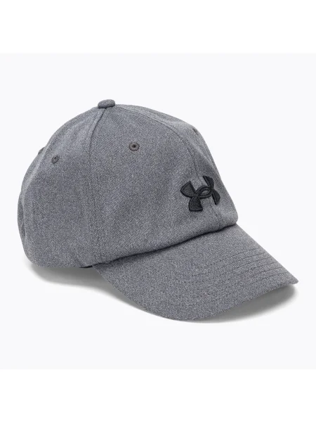 Under Armour Šiltovka sivá