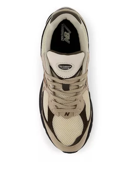 Sportbačiai New Balance