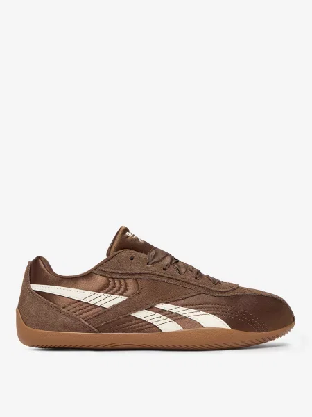 Sneakersy brązowe