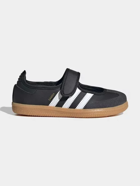 Детские балетки Adidas Originals
