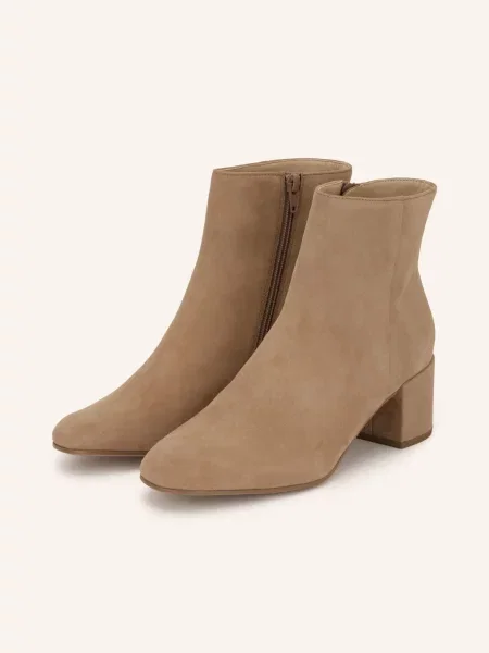 Högl Botki beige beżowe
