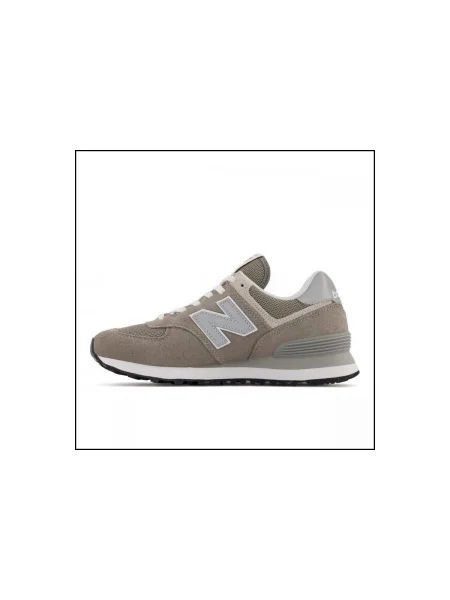 Pantofi New Balance maro