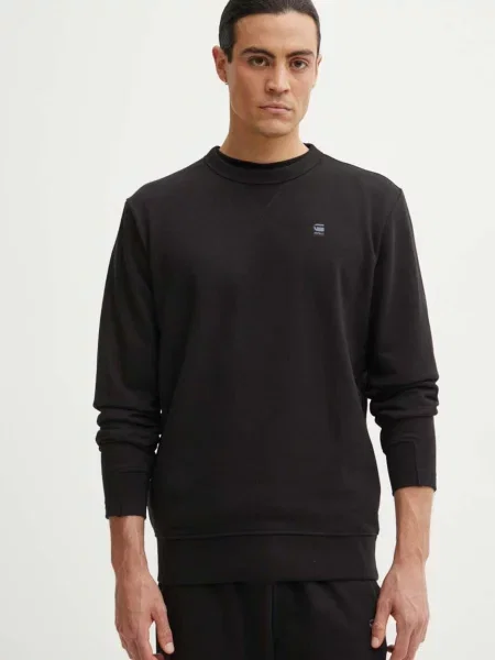 Mikina G-Star Raw hladká černá