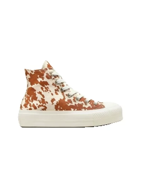 Pantofi Converse cu imprimeu animal print