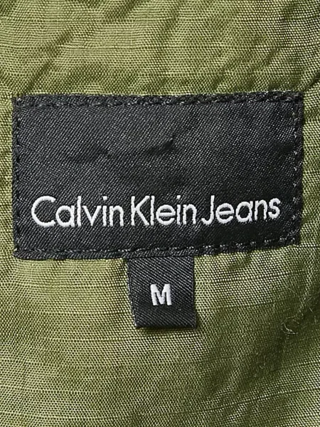 Geacă Calvin Klein cu glugă negru