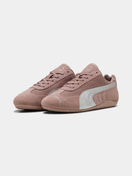 Повседневные кроссовки Puma бежевые