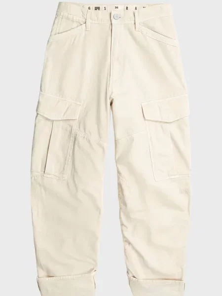 Брюки карго G-star Raw белые