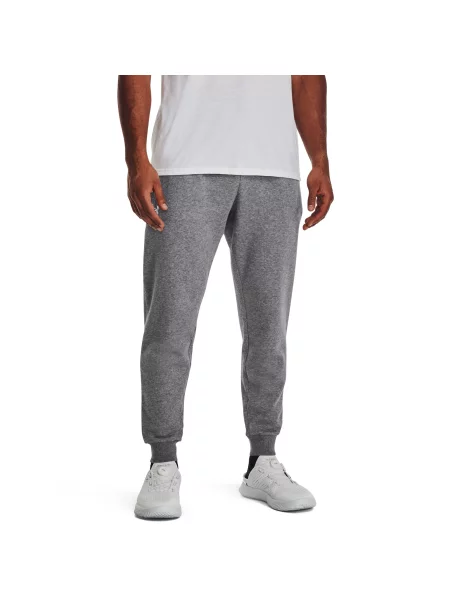 Joggery Under Armour polarowe szare