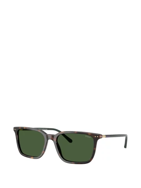 Ochelari de soare pătrați Polo Ralph Lauren maro