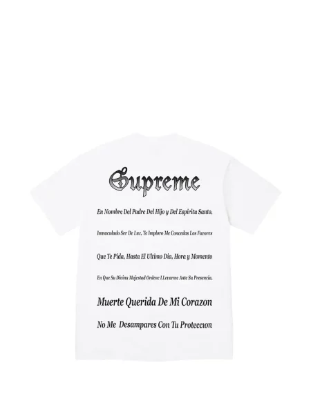 Tricou Supreme alb