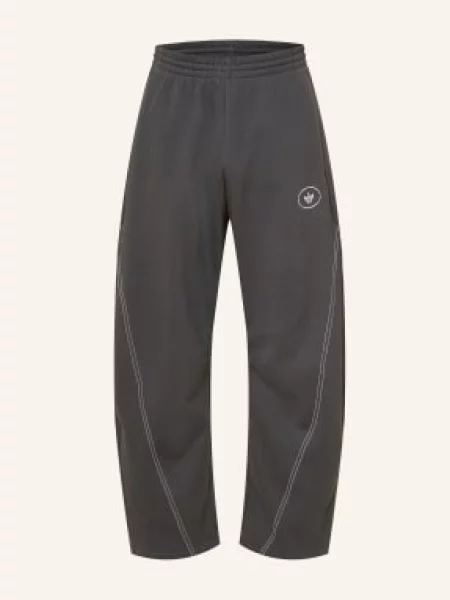 Sportovní kalhoty Adidas Originals bílý