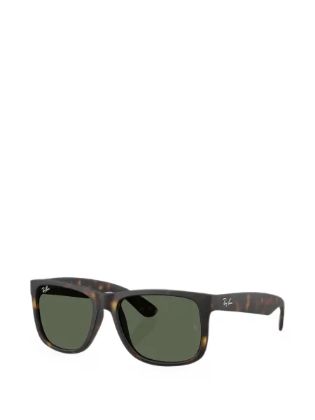 Ochelari de soare Ray-ban maro