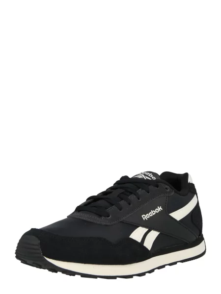 Reebok Sportbačiai be auliuko GLIDE juoda balta