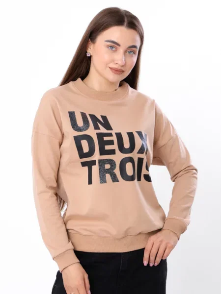 Свитшот носи своє коричневый